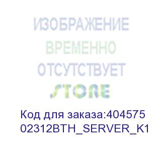 купить сервер 2288h v5 (16*3.5inch , (h22h-05)), 2*900w ac, 2*6240 xeon gold, 4*64gb 2933mt/s rdimm, 2*600gb hdd, 6*6tb hdd,2*3,84tb ssd, sr760-m, 2u rail kit (02312bth_server_k1) huawei