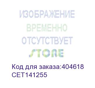купить cet (тонер-картридж (cpt) для konica minolta bizhub c454/554/454e/554e (аналог tn-512c/a33k432) (cet) cyan, 514г, 26000 стр., cet141255)