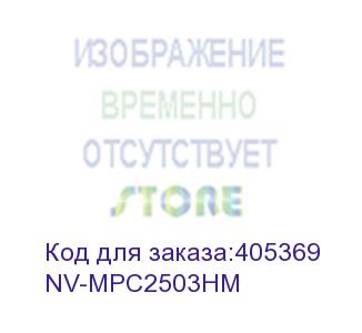 купить тонер-картридж nvp nv-mpc2503h magenta для ricoh aficio-mpc2003/mpc2004/mpc2011/mpc2503/mpc2504 (9500k) (nv print) nv-mpc2503hm
