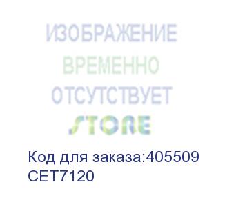 купить лента переноса для konica minolta bizhub c220/c280/c360 cet (cet7120)