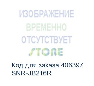 купить система хранения данных snr-jb216r rack 2u,16xhdd lff/sff sas/sata,2x550w