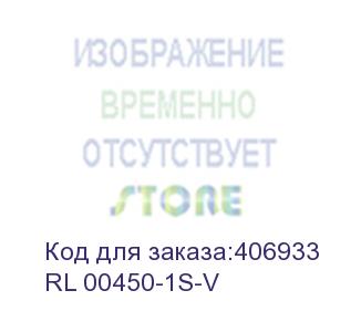 купить ос роса 'кобальт' рабочая станция (вкл. 1 год стандартной поддержки) (rosa) rl 00450-1s-v