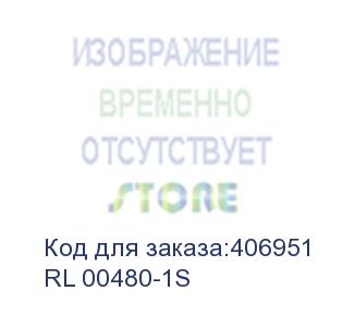 купить ос роса кобальт сервер (вкл. 1 год стандартной поддержки) (rosa) rl 00480-1s