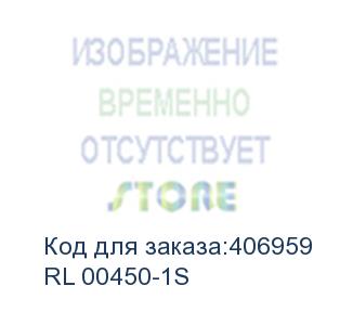 купить ос роса 'кобальт' рабочая станция  (вкл. 1 год стандартной поддержки) (rosa) rl 00450-1s