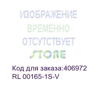 купить ос роса 'кобальт' сервер (вкл. 1 год стандартной технической поддержки) (rosa) rl 00165-1s-v