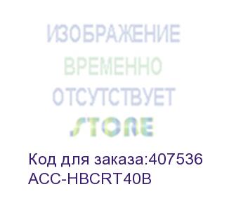 купить зарядная станция urovo acc-hbcrt40b для rt40 1 слот для тсд + 1 слот для акб для rt40 (упак.:1шт) urovo