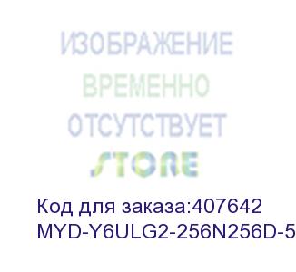 купить myd-y6ulg2-256n256d-50-i i.mx6ul, 256mb ddr3, 256mb nand flash, with wifi (myir)