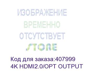 купить карта выхода 4k hdmi2.0/opt output card (4k hdmi2.0/opt output card) pixelhue