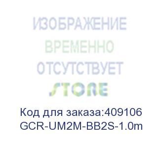 купить greenconnect кабель 1.0m usb 2.0, am/am, черный, 28/28 awg, экран, армированный, морозостойкий, gcr-um2m-bb2s-1.0m