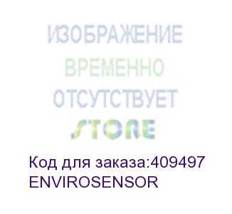 купить environment sensor for rmcard (cyberpower) envirosensor