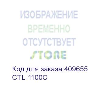 купить pantum ctl-1100c принт-картридж для cp1100/cm1100 (700 pages) cyan (017688)