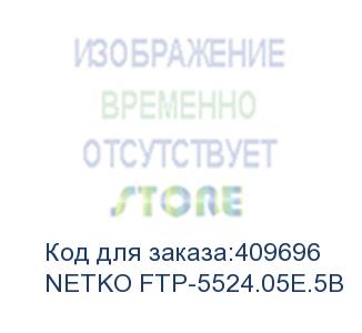 купить кабель f/utp4 (ftp4) cat.5e, 305м, синий, netko expert скс (netko ftp-5524.05e.5b)