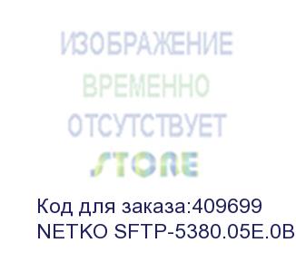 купить кабель sf/utp4 cat.5e, 305м, серый, netko expert скс (netko sftp-5380.05e.0b)