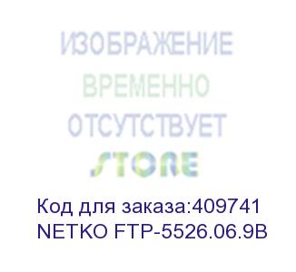 купить кабель f/utp4 (ftp4) cat.6, 305м, нг(а)-hf lszh, фиолетовый, netko expert скс (netko ftp-5526.06.9b)