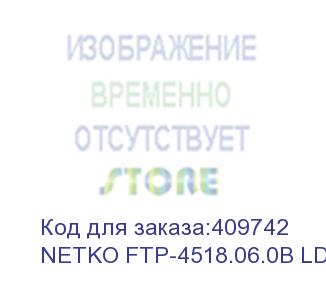 купить кабель f/utp4 (ftp4) cat.6, 305м, серый, netko expert скс (netko ftp-4518.06.0b ld)