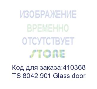 купить дверь для шкафа ts,t2 стеклянная 42u ширина 800 черная, с перфорацией eol (ts 8042.901 glass door)