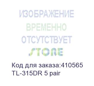 купить technolink tl-315dr инструмент для одновременной заделки витых пар в кроссы 110 типа, 5 пар (52451) (tl-315dr 5 pair)