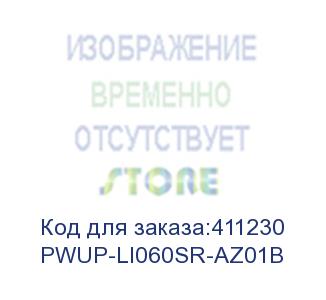 купить ибп njoy soter 600 schuko line-interactive 360w/600va pwup-li060sr-az01b