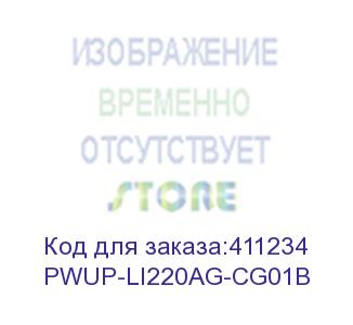 купить ибп njoy argus 2200 iec line-interactive 1320w/2200va pwup-li220ag-cg01b