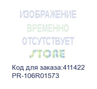 купить картридж лазерный print-rite tfxacvbprj pr-106r01573 106r01573 черный (24000стр.) для xerox phaser 7800 print-rite