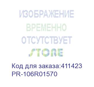 купить картридж лазерный print-rite tfxacwcprj pr-106r01570 106r01570 голубой (17200стр.) для xerox phaser 7800 print-rite