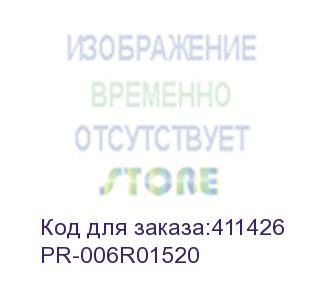 купить картридж лазерный print-rite tfxahrcprj pr-006r01520 006r01520 голубой (15000стр.) для xerox wc 7525/7530/7535/7545/7556 print-rite