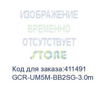 купить gcr кабель 3.0m usb 2.0, am/am, черный, позолоченные контакты, 28/28 awg, экран, армированный, морозостойкий (greenconnect) gcr-um5m-bb2sg-3.0m