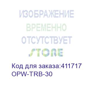 купить optiway 300, опорный кронштейн для крепления кабельного канала 300 x 100мм к потолку (шпилька заказывается дополнительно) (conteg) opw-trb-30