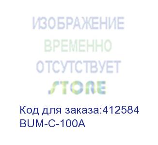 купить адаптер питания buro bum-с-100a,  5 - 20 в,  5a, 100вт,  черный (buro)