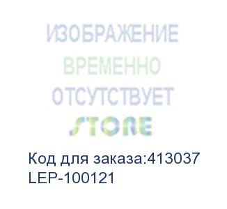 купить экран lumien eco picture lep-100121, 180х115 см, 16:10, настенно-потолочный (lumien)