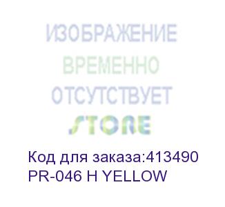 купить картридж print-rite tfc454ypu1j, 046 h yellow, желтый / pr-046 h yellow