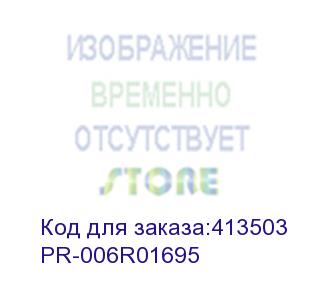 купить картридж print-rite tff522mprj, 006r01695, пурпурный / pr-006r01695