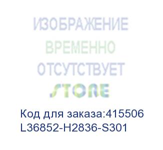 купить р/телефон dect gigaset as690a duo rus черный (труб. в компл.:2шт) автооветчик аон (l36852-h2836-s301) gigaset