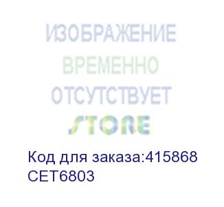 купить cet (тонер-картридж для konica minolta bizhub c200/c203/c253/c353 (аналог tn-213m/tn-214m/tn-314m/a0d7335/a0d7332/a0d7331) (cet) magenta, 360г, 20000 стр., cet6803)