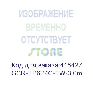 купить gcr телефонный шнур удлинитель для аппарата витой 3.0m 6p4c (jack 6p4c - jack 6p4c) черный, gcr-tp6p4c-tw-3.0m (greenconnect)
