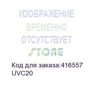 купить yealink (uvc20) camera 1080p usb / 2-year ams (1306010)