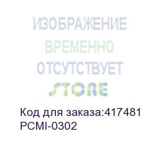 купить неттоп rombica i3 h610182p i3 10100 (3.6) 8gb ssd256gb uhdg 630 windows 10 professional gbiteth wifi bt (pcmi-0302) rombica
