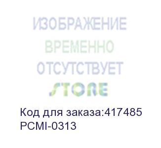 купить неттоп rombica i5 h610482p i5 10400 (2.9) 8gb ssd256gb uhdg 630 windows 10 professional gbiteth wifi bt (pcmi-0313) rombica