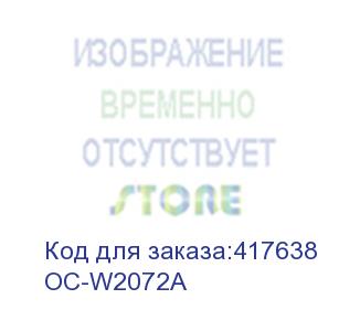 купить hp 117a yellow color laser 150a/150nw/178nw/179fnw white box with chip (w2072a) (~700 стр) (ninestar information technology co) oc-w2072a