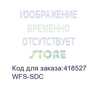 купить wfs-sdc (usb 3.2 gen.1 кард-ридер kingston workflow для карт памяти microsd с поддержкой uhs-ii)