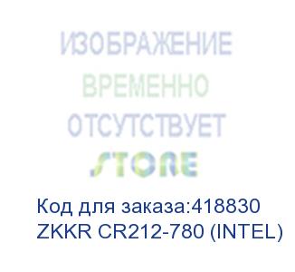 купить cr212-780 (intel) 2u; dual intel xeon 3rd gen scalable processors  up to 270w; 32xddr4; up to 12*2.5/3.5 hdd, optional for 8*u.2 ssd; 1+1 1300w redundant psu (zkkr) zkkr cr212-780 (intel)