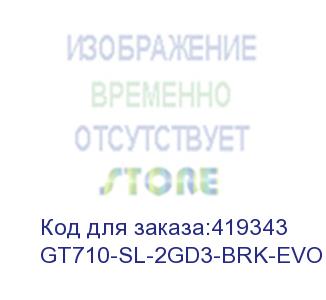 купить видеокарта asus nvidia geforce gt 710, gt710-sl-2gd3-brk-evo, 2гб, ddr3, low profile, ret