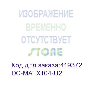 купить корпус matx digma dc-matx104-u2, mini-tower, без бп, черный (digma)
