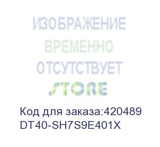 купить терминал сбора данных urovo dt40 (dt40-sh7s9e401x) urovo