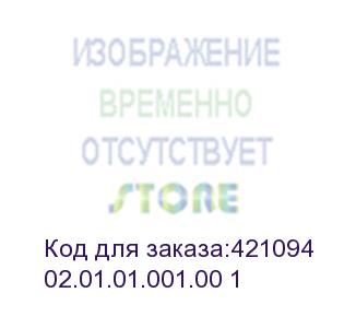 купить помпа khf-10 small ink pump 3w-24v, , шт (02.01.01.001.00 1)
