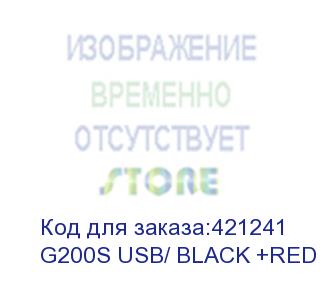 купить гарнитура игровая a4tech bloody g200s,  для компьютера, мониторные,  черный  / красный (g200s  usb/ black +red) g200s  usb/ black +red