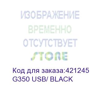 купить гарнитура игровая a4tech bloody g350,  для компьютера, мониторные,  черный  (g350  usb/ black) g350  usb/ black