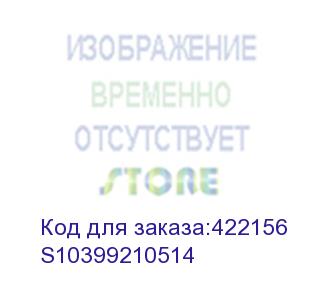 купить сейф мебельный aiko t 170 kl 170x260x230мм ключевой (s10399210514) (aiko)