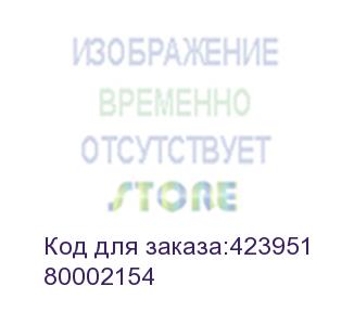 купить проводной телефон ritmix rt-550, белый и  серый (ritmix) 80002154