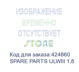 купить модуль module ulwiii 1,8 (spare parts ulwiii 1,8) unilumin
